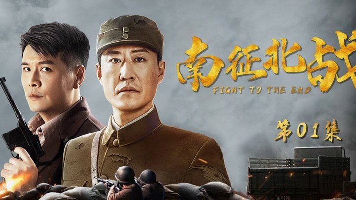 足球场的深层阴影：一次闹剧折射的种族歧视问题