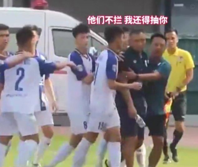 千万别让国内教练带青少年国字号，误人子弟