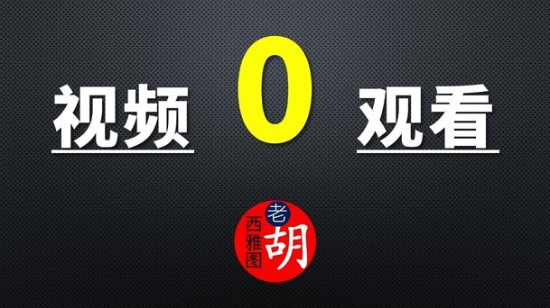国内俱乐部为何难逃财务困境？