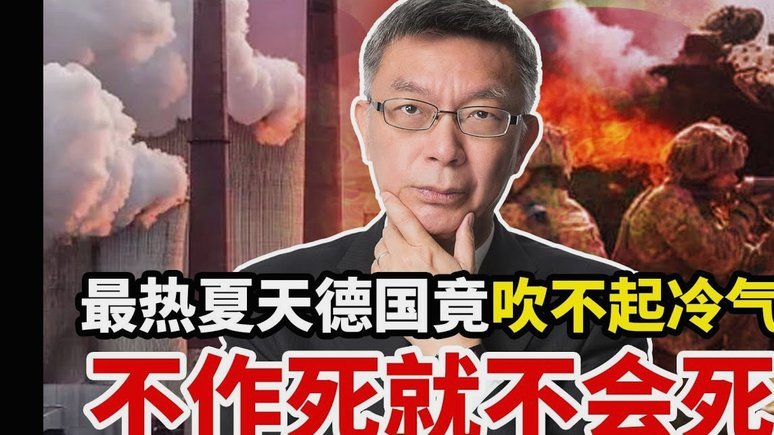 爆发冲突，TA确认：巴尔韦德和琼阿梅尼从训练场吵到更衣室