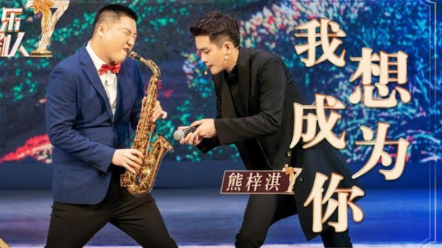 费利佩满足归化条件，计划长期效力成都