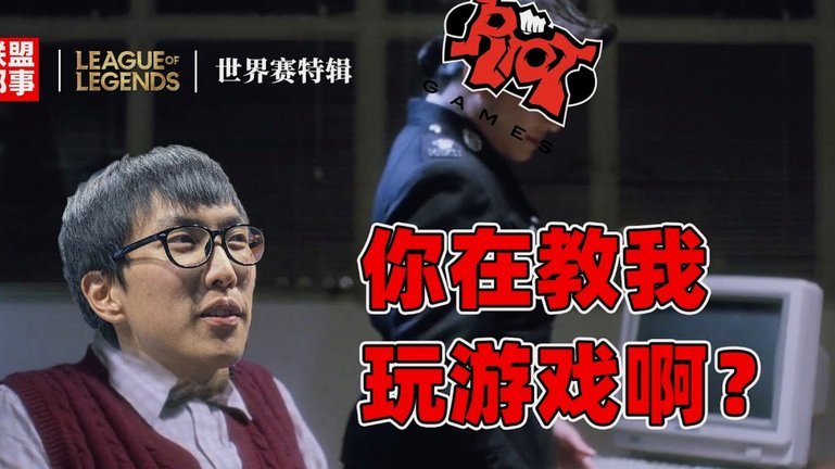 大马丁第七次闯决赛 六次夺冠创纪录
