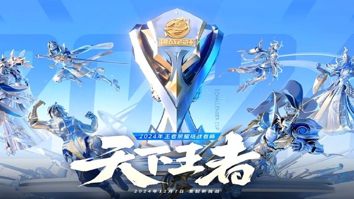 大马丁将职业生涯第7次参加决赛，此前6战全部夺冠