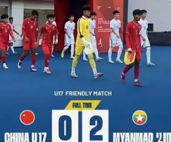 中国U16呼和浩特兴泰杯首秀 CCTV16直播
