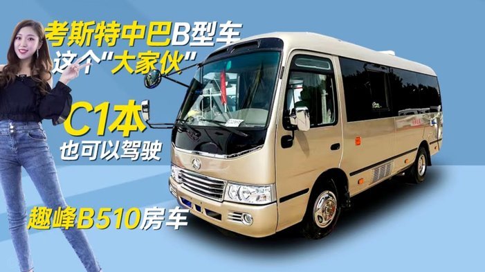 每体：巴黎内部称绝不会考虑高价买小蜘蛛；巴萨要保持耐心