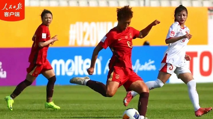 刘雨希双响难挽败局 中国U17女足惜败朝鲜无缘决赛