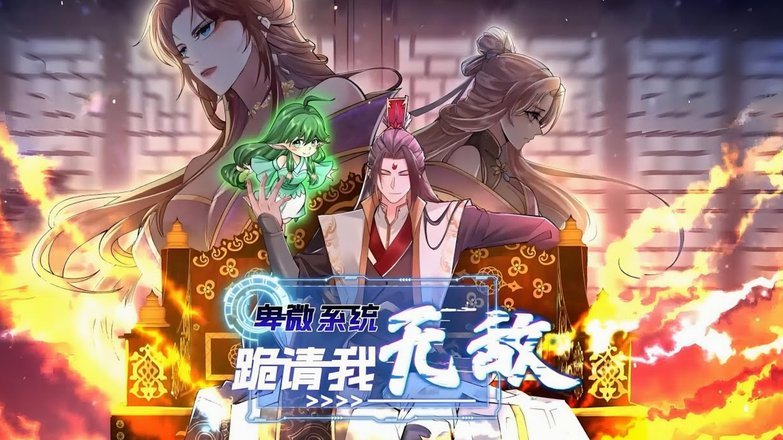 足总杯切尔西难破魔咒 曼城有望加冕国内双冠