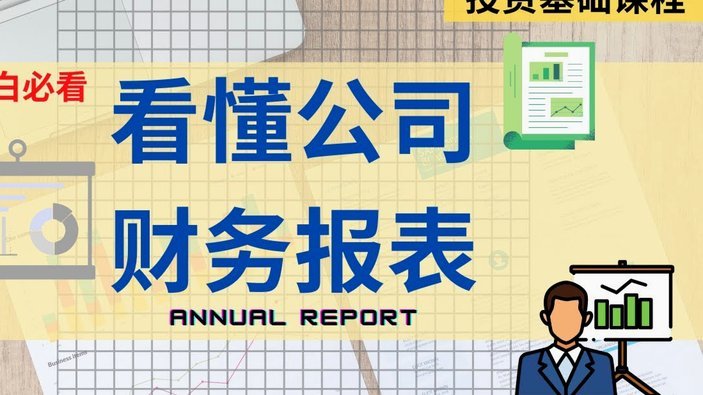 切尔西新总监任命与马雷斯卡离任内幕今夏揭晓