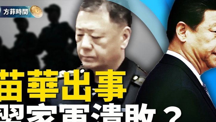 泽卡因膝疲劳临场调整 马德鲁加成制胜关键