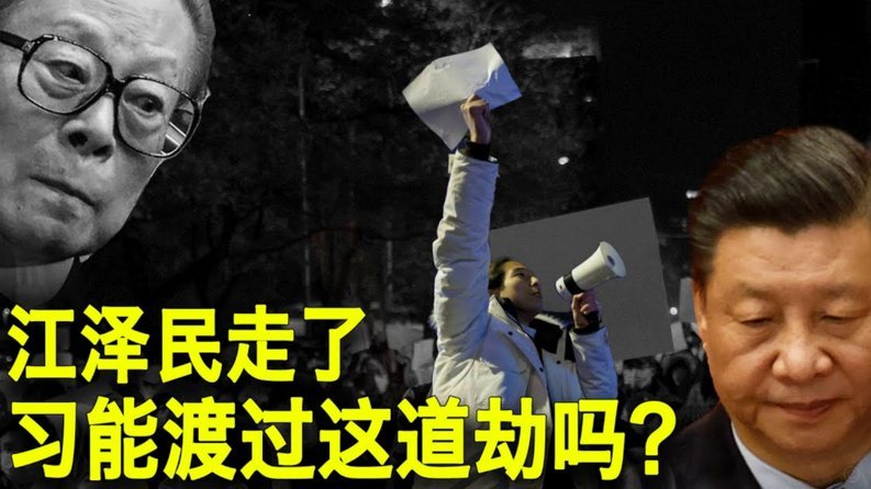宿茂臻：泽卡被换下因膝盖有些疲劳，马德鲁加对球队很重要