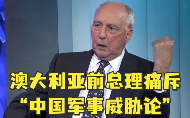 浮岛敏必须要有后手，我觉得澳大利亚对于中国的高位逼抢肯定会进行有针对性的布置。