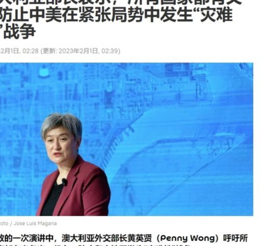 浮岛敏必须要有后手，我觉得澳大利亚对于中国的高位逼抢肯定会进行有针对性的布置。