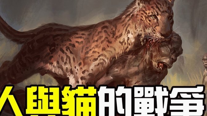 津门虎vs河南首发：基莱斯与古斯塔沃展开锋线对决