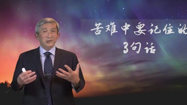 怀特与桑切斯相撞伤痕累累：为英格兰倾尽全力的决心