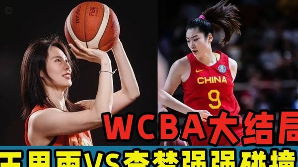 米兰欧冠区八个月最后一轮遗憾出局