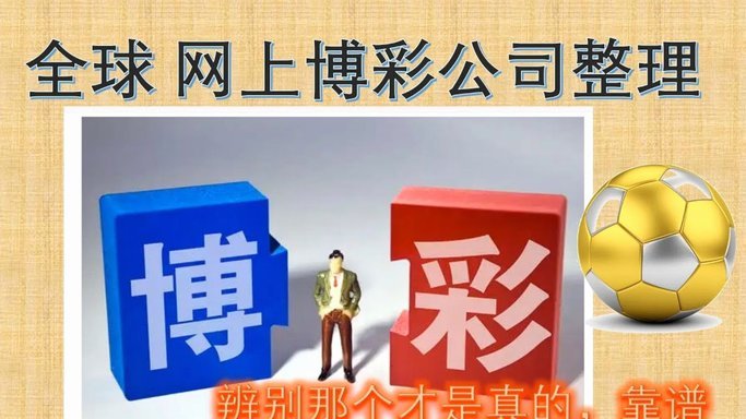 韩国足协公布世界杯奖金方案 若夺冠每人奖金超10亿韩元