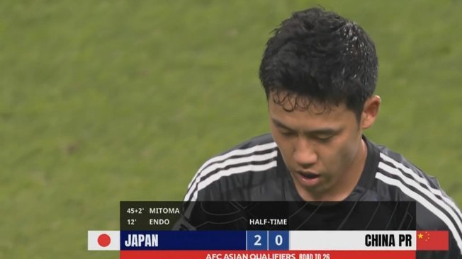 日本U17教练痛批早失球动摇军心