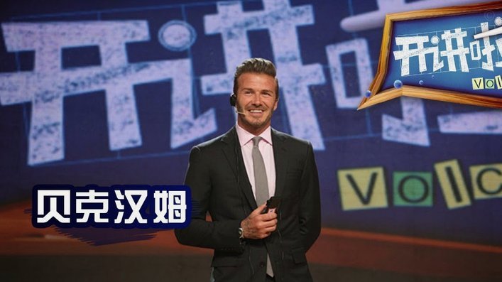 努诺命运悬而未决：西汉姆股东争论不下，比利奇回归成焦点