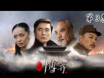 铁人vs海港首发：姆本扎PK莱昂纳多，刘祝润、邦本出战