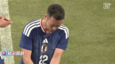 日本队绝杀冰岛小川航基制胜一击