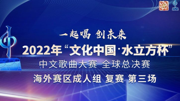 世界杯全景执教模拟器上线！率领你的主队冲击大力神杯