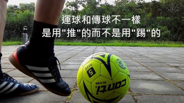 对足球用休克疗法怎么样？取消中国足球联赛，想踢球只能去国外适者生存，把温室拆掉