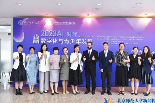 自媒体如何重塑青训产业链：2018年18岁群体观察