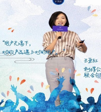 在“青训产业链”的“自媒体”时代中：全国2018年龄段简论（上篇）