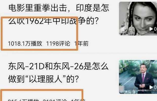 在“青训产业链”的“自媒体”时代中：全国2018年龄段简论（上篇）