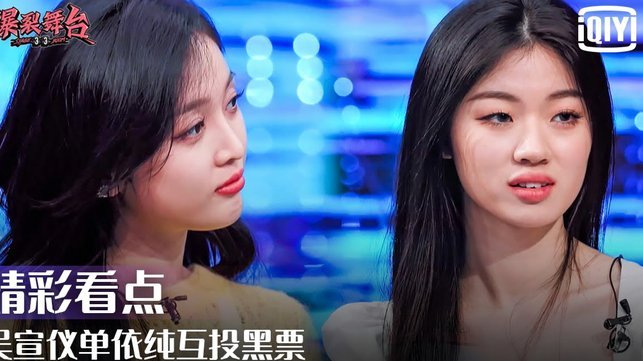 李吴炎能否比肩邝兆雷与吕孟羊？