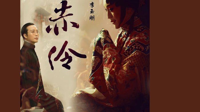 李吴炎有没有以前的邝兆雷、吕孟羊厉害？