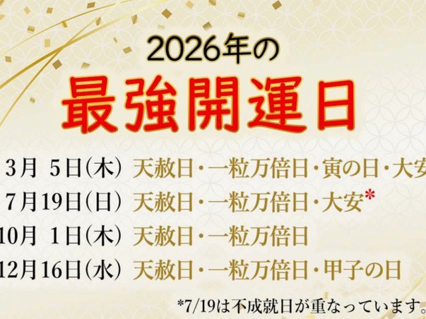 中国VS哥伦比亚，2026年6月5日21:00，咪咕免费直播