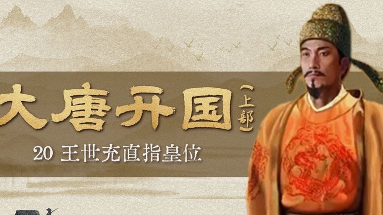 前皇马球员：穆帅已过气，克洛普才会让我两眼放光