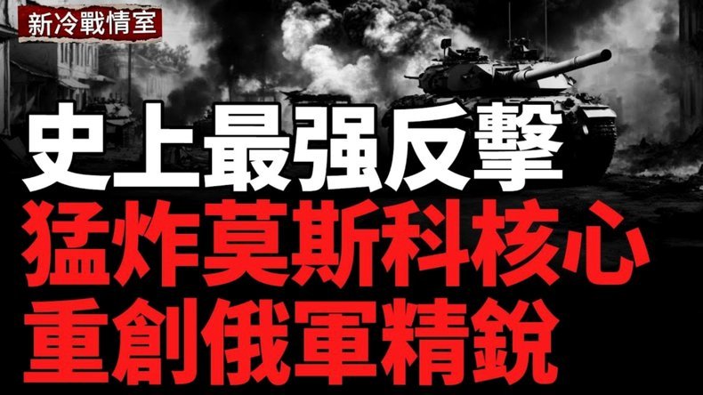 巴黎后防英超之旅艰难 无力卫冕