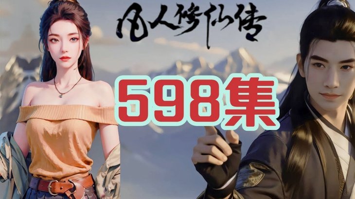 武磊国足百场：荣耀背后的心酸坚守