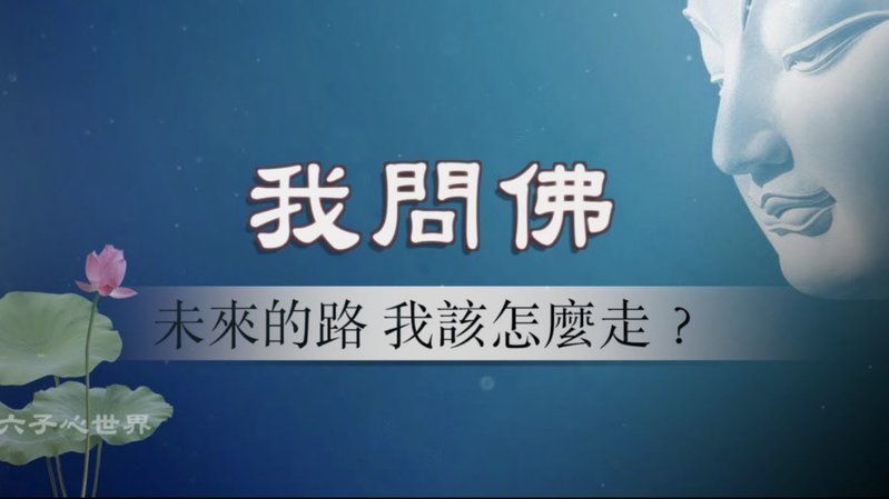 詹俊勉励高三学子：全力冲刺高考，静待世界杯狂欢
