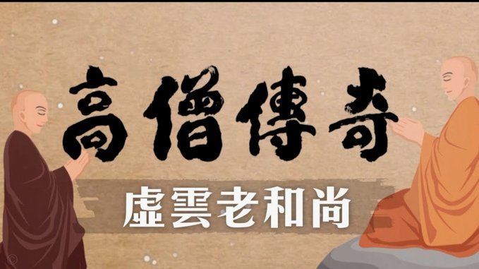 詹俊寄语高考学子：六月大顺，考完可以安心看世界杯，幸福
