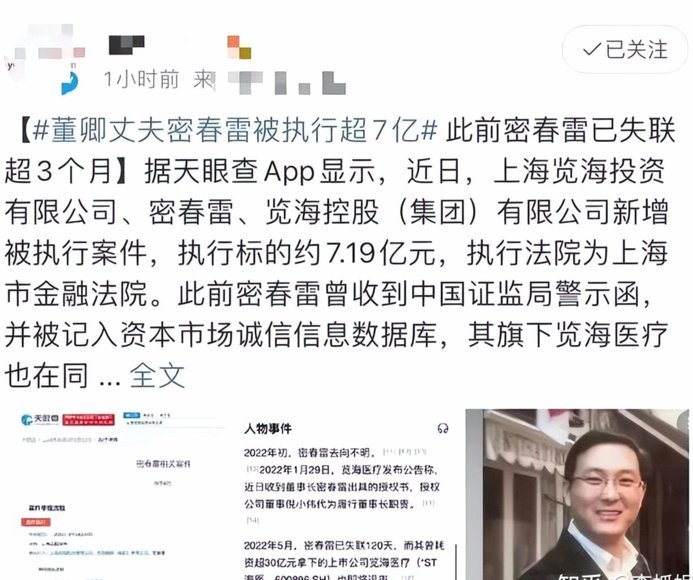 青训之路如何走？