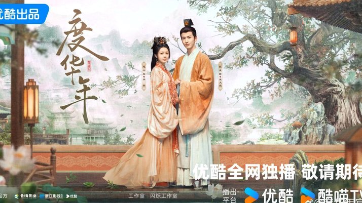 曼联否认罗梅罗转会传闻，不感兴趣