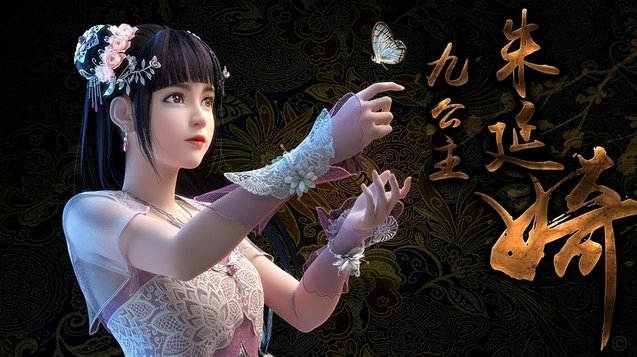记者：利雅得新月提前物色新帅，森林主帅佩雷拉进入候选