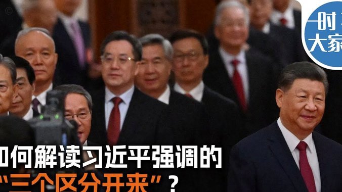热刺进攻亟需补强 萨维尼奥成理想人选