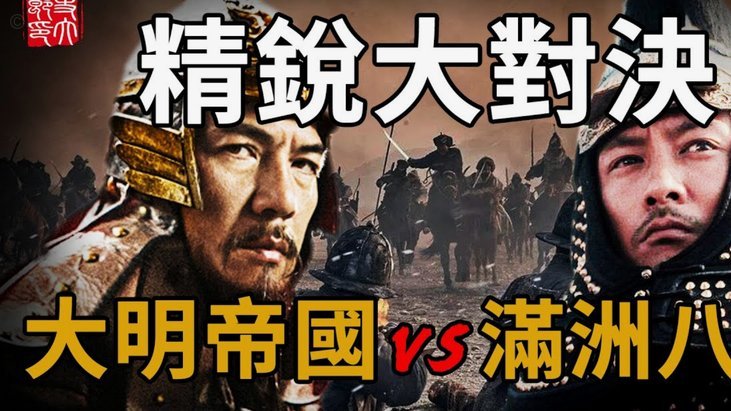 旧将：热刺需要补强进攻端，建议引进萨维尼奥这类球员62
