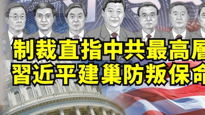 被美国拒签的非洲最佳裁判返回索马里，受到热烈欢迎