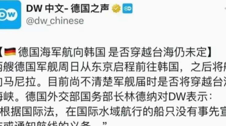 韩国的体面背后：谁撑起了其工业与军事力量？