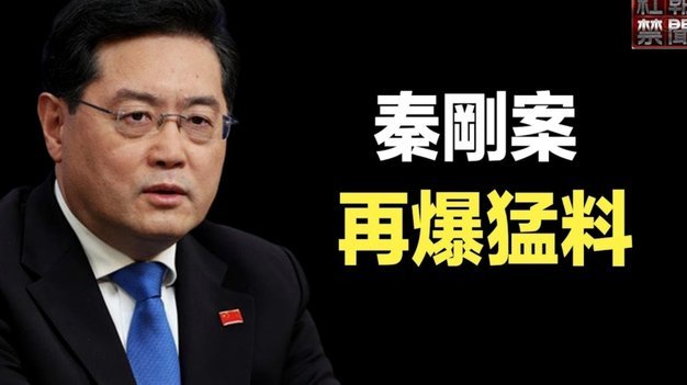 从青训到流量：西班牙教练跑路意大利的真实目的曝光