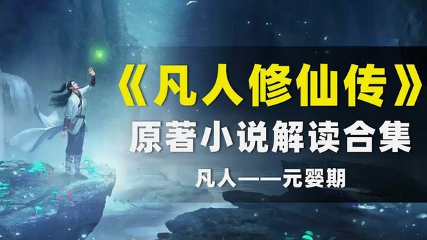 看透了：从西班牙跑路意大利，根本不是为了青训，是为了流量和变现