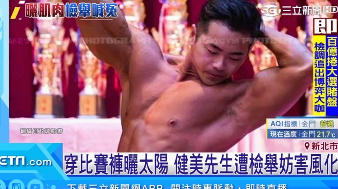 想学韩国足球？先别只看战术，这精神内核更重要