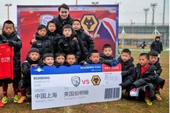 09F4小将“留洋”：中国青训新活力