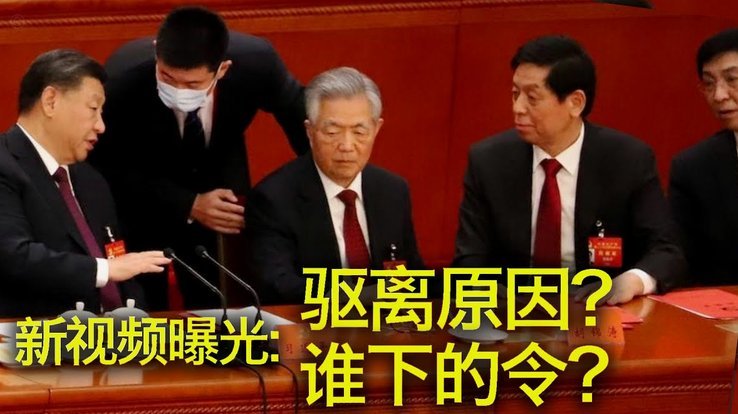 巴西与欧洲三强 third 日前瞻