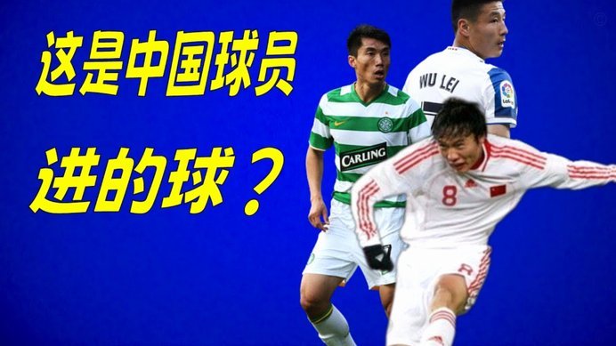 维尼修斯本场打进1球，2关键传球4夺回球权，2次被犯规
